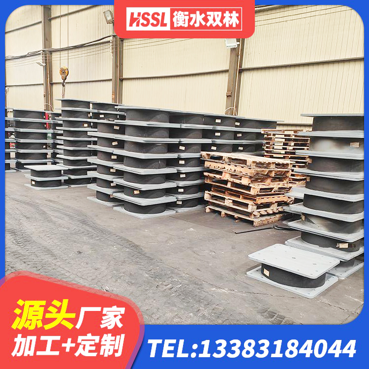 凤泉区橡胶建筑支座生产厂家 凤泉区钢结构建筑支座厂家 凤泉区减高阻尼支座厂家 凤泉区HDR高阻尼隔震支座源头工厂 - 第3张