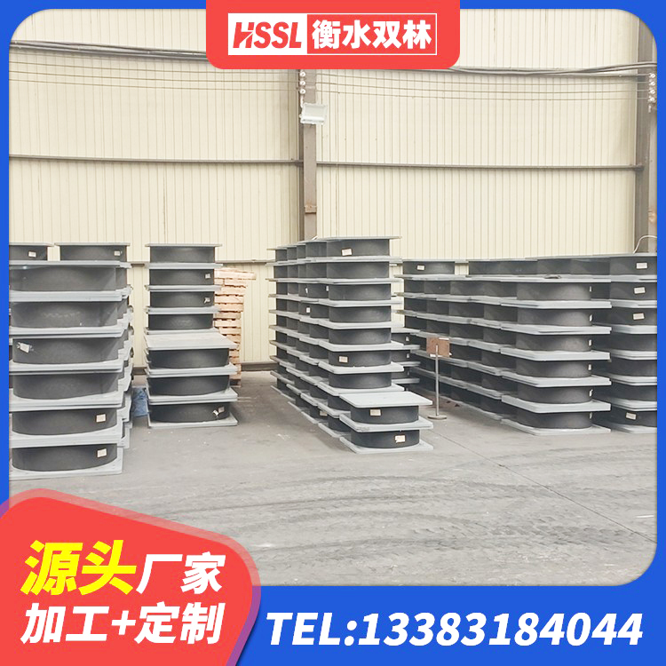 凤泉区建筑橡胶隔震支座的厂家 凤泉区建筑橡胶建筑隔震支座源头工厂 凤泉区LRB隔震支座800(II型)厂家 凤泉区隔震支座LRB800厂家 - 第4张