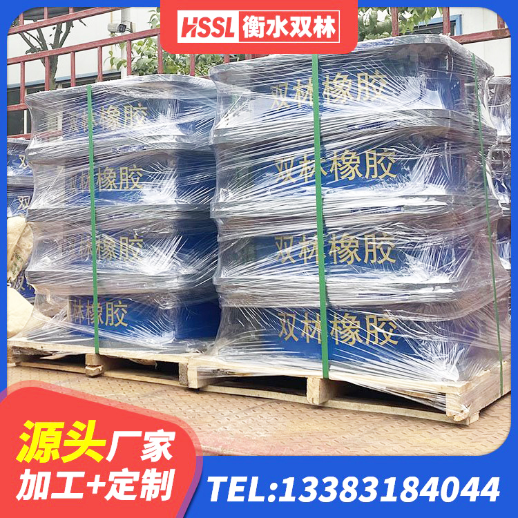 凤泉区Y4Q铅芯隔震支座源头工厂 凤泉区建筑铅芯隔震支座LRB900 凤泉区圆形隔震橡胶支座多少钱 凤泉区LRB隔震支座1300(II型)厂家 - 第2张