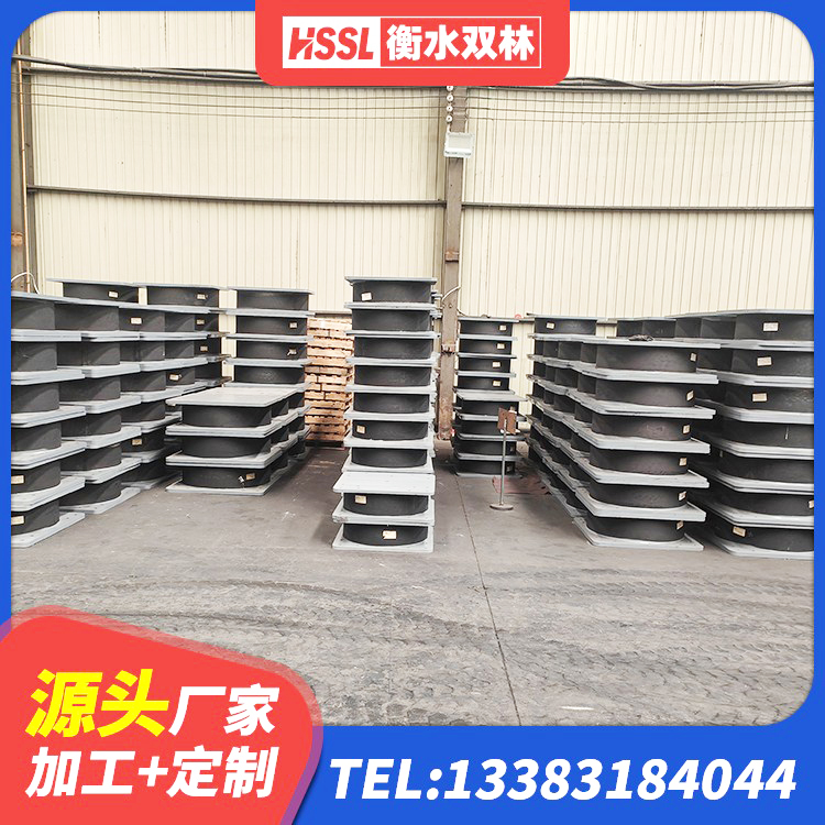 凤泉区固定型抗震支座工厂厂家 凤泉区LRB800隔震支座厂家 凤泉区LNR800支座生产厂家 凤泉区建筑防震橡胶隔震支座生产厂家 - 第9张
