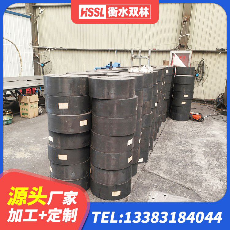 凤泉区建筑隔震支座L800 凤泉区橡胶隔离支座 凤泉区LNR600天然橡胶支座厂家电话 凤泉区HDR支座厂家电话 - 第1张