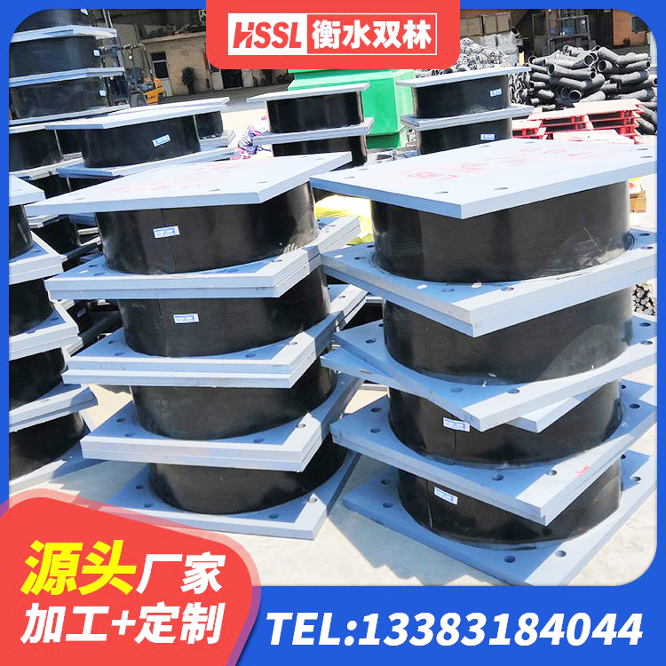 凤泉区建筑铅芯防震支座厂商 凤泉区LRB1400铅芯橡胶隔震支座生产厂家 凤泉区隔震支座生产厂家-套源头工厂 凤泉区LNR1300天然橡胶隔震支座 - 第3张