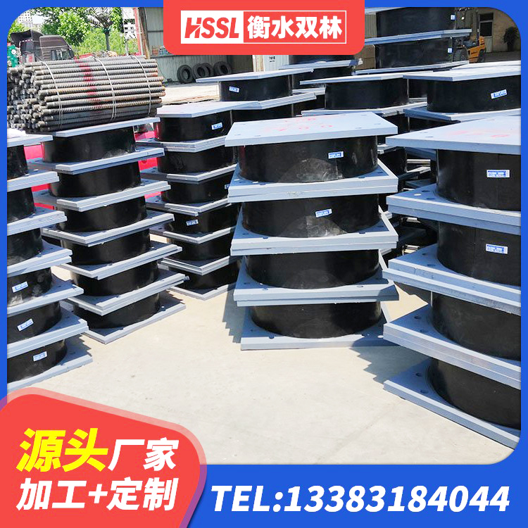 凤泉区建筑结构隔震橡胶支座厂家 凤泉区铅芯隔震支座定制生产厂家 凤泉区HDR系列高阻尼隔震支座什么价格 凤泉区LRB500隔震支座厂家 - 第3张