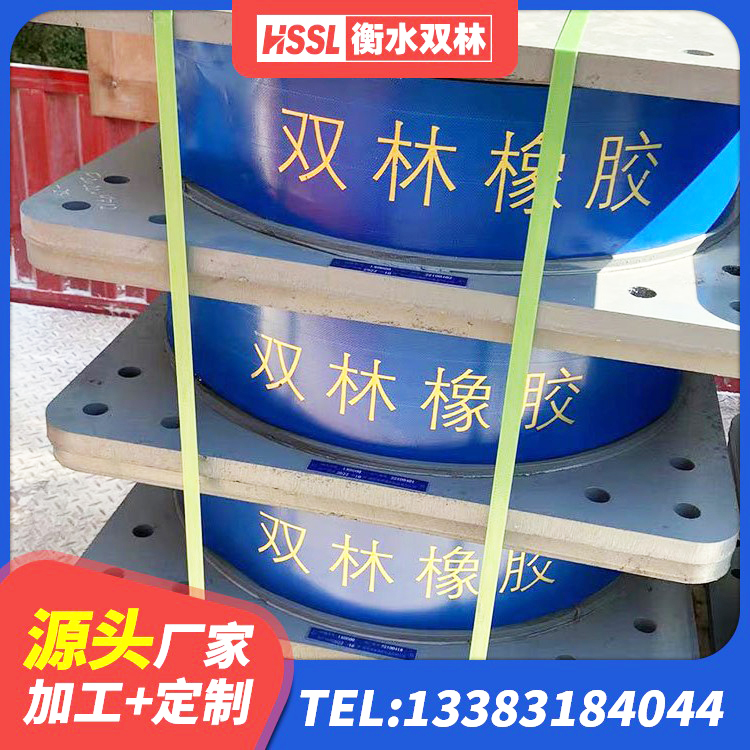 凤泉区LNR1400天然橡胶支座生产厂家 凤泉区隔振橡胶隔震支座 凤泉区高阻尼叠层隔震支座多少钱 凤泉区LNR600隔震支座厂家电话 - 第4张