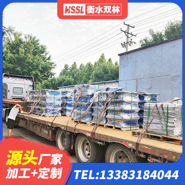 凤泉区LNR1400天然橡胶支座生产厂家 凤泉区隔振橡胶隔震支座 凤泉区高阻尼叠层隔震支座多少钱 凤泉区LNR600隔震支座厂家电话 - 第5张