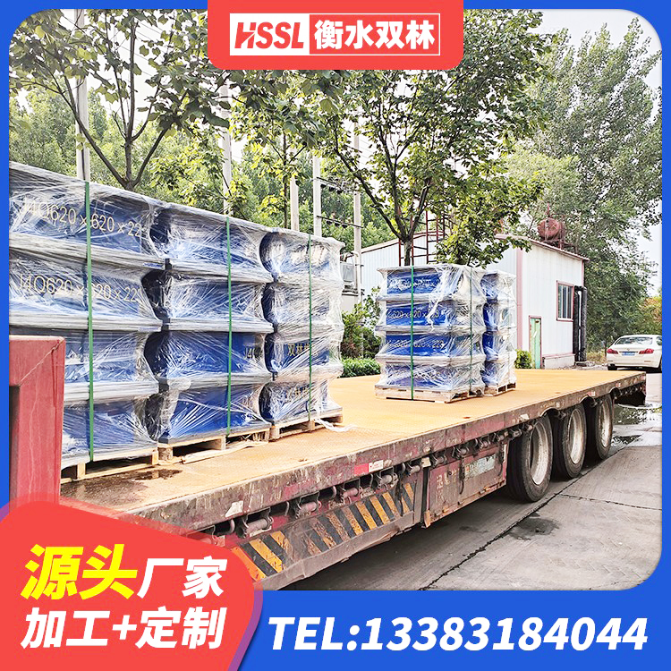 凤泉区建筑高阻尼建筑橡胶隔震支座生产厂家 凤泉区建筑带铅芯橡胶隔震支座生产厂家 凤泉区HDR隔震支座厂家 凤泉区HDR1500支座厂家 - 第8张