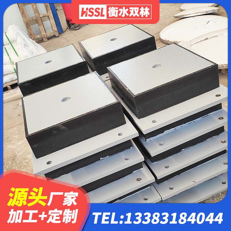 凤泉区减震支座生产厂家 凤泉区LNR600隔震支座什么价格 凤泉区LRB900铅芯隔震支座生产厂家 凤泉区高阻尼铅芯支座源头工厂 - 第8张