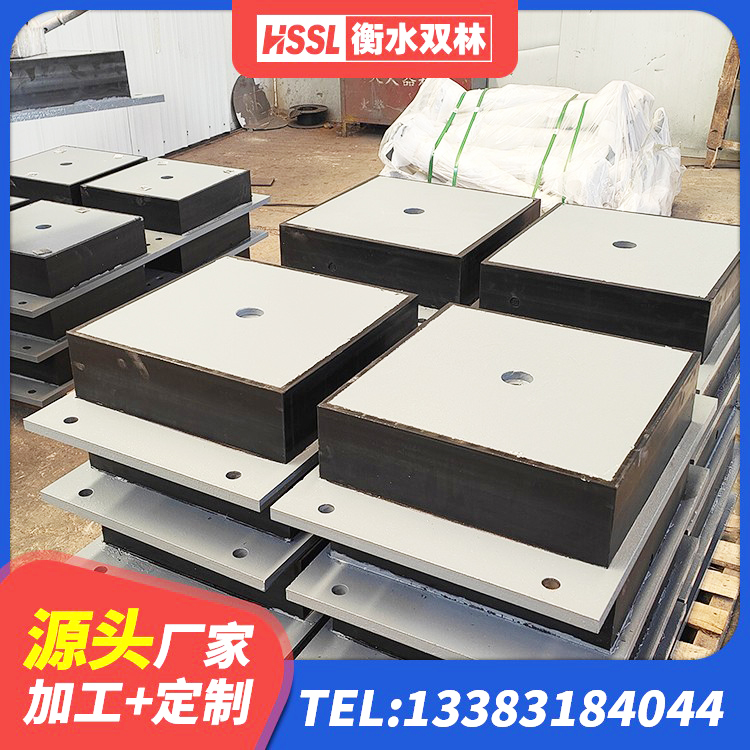 凤泉区LRB900隔震支座厂家电话 凤泉区天然胶隔震支座源头工厂 凤泉区LNRD-300建筑橡胶隔震支座 凤泉区HDR500高阻尼橡胶支座厂家 - 第2张