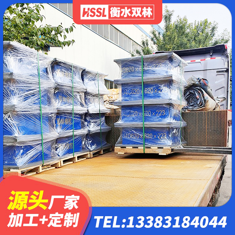 凤泉区LNR700橡胶支座厂家电话 凤泉区HDR700高阻尼橡胶支座什么价格 凤泉区橡胶隔震支座商家 凤泉区建筑隔振橡胶隔震支座生产厂家 - 第1张