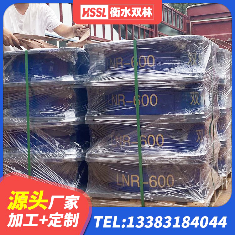 凤泉区Y4Q铅芯隔震支座源头工厂 凤泉区建筑铅芯隔震支座LRB900 凤泉区圆形隔震橡胶支座多少钱 凤泉区LRB隔震支座1300(II型)厂家 - 第3张