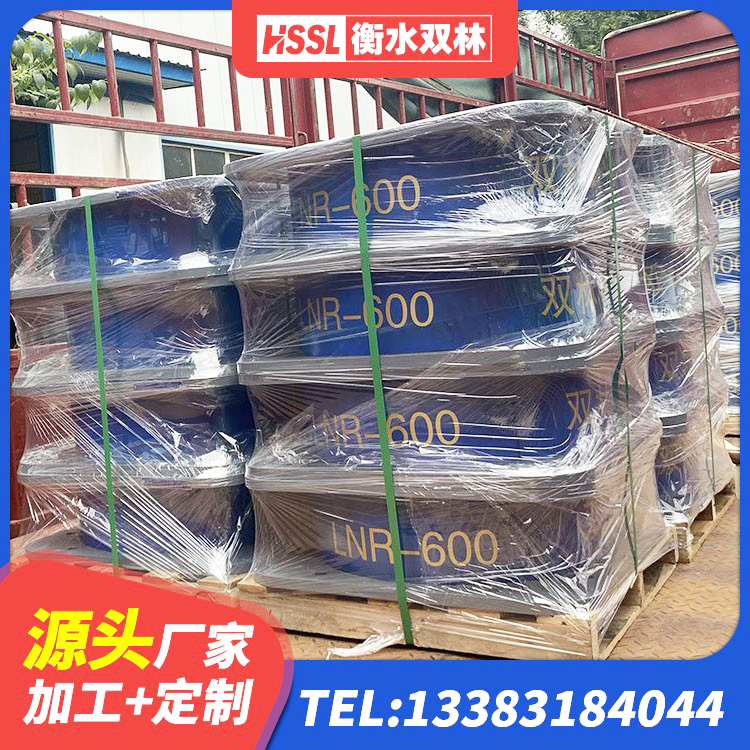 凤泉区建筑水平力分散力型LNR隔震支座生产厂家 凤泉区LNR400橡胶支座 凤泉区LRB300隔震支座源头工厂 凤泉区HDR800隔震支座源头工厂 - 第2张