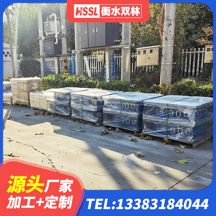 凤泉区橡胶建筑支座生产厂家 凤泉区钢结构建筑支座厂家 凤泉区减高阻尼支座厂家 凤泉区HDR高阻尼隔震支座源头工厂 - 第2张
