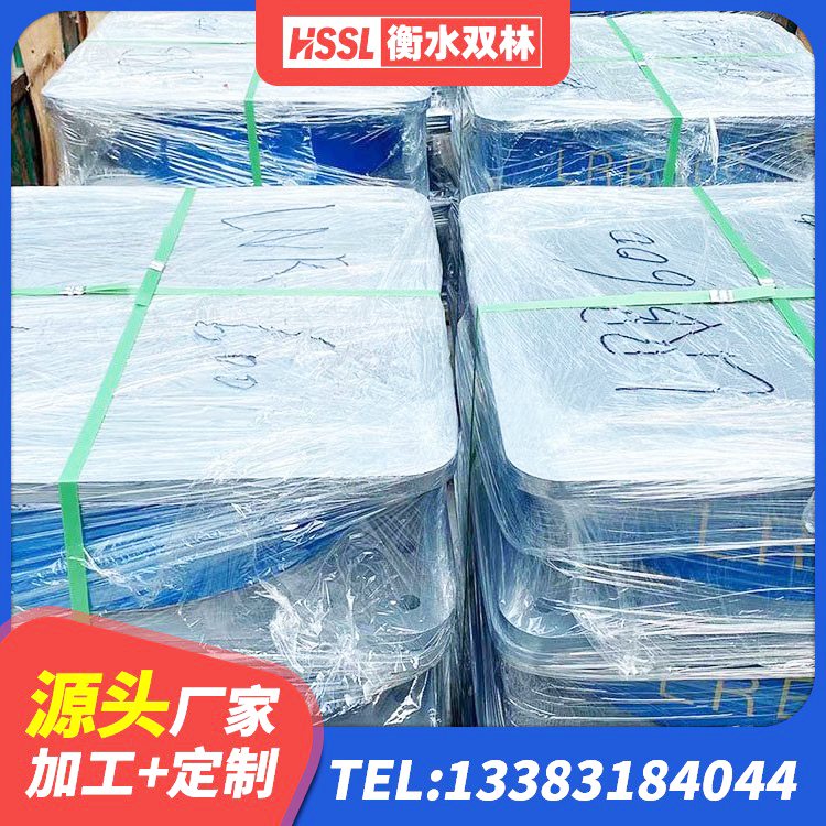 凤泉区建筑工程支座什么价格 凤泉区减震橡胶隔震支座厂商厂家 凤泉区橡胶隔震支座供应商厂家 凤泉区LRB铅芯隔震支座600源头工厂 - 第2张