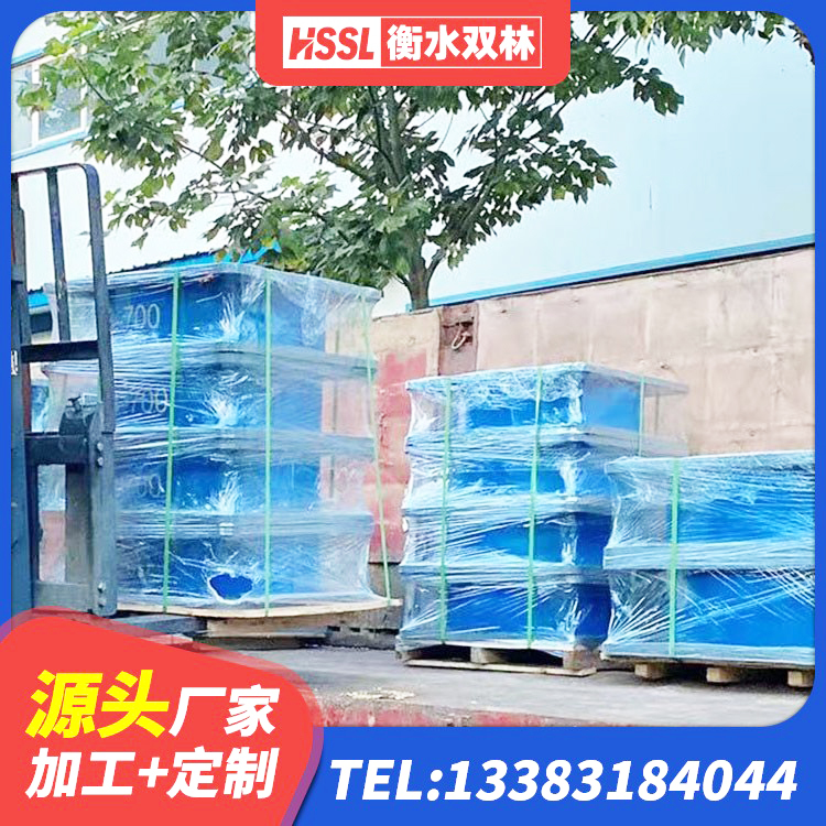 凤泉区LNR700橡胶支座厂家电话 凤泉区HDR700高阻尼橡胶支座什么价格 凤泉区橡胶隔震支座商家 凤泉区建筑隔振橡胶隔震支座生产厂家 - 第7张