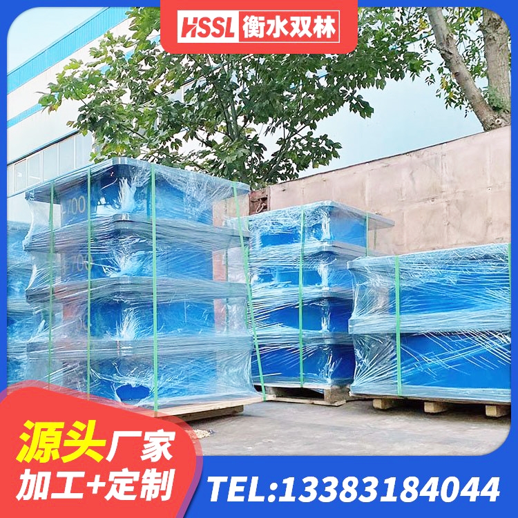 凤泉区隔震支座批发 凤泉区建筑减震橡胶隔震支座厂商生产厂家 凤泉区橡胶隔震支座定制源头工厂 凤泉区高阻尼橡胶支座多少钱 - 第6张