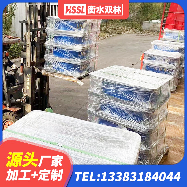凤泉区LNR1400天然橡胶支座生产厂家 凤泉区隔振橡胶隔震支座 凤泉区高阻尼叠层隔震支座多少钱 凤泉区LNR600隔震支座厂家电话 - 第3张