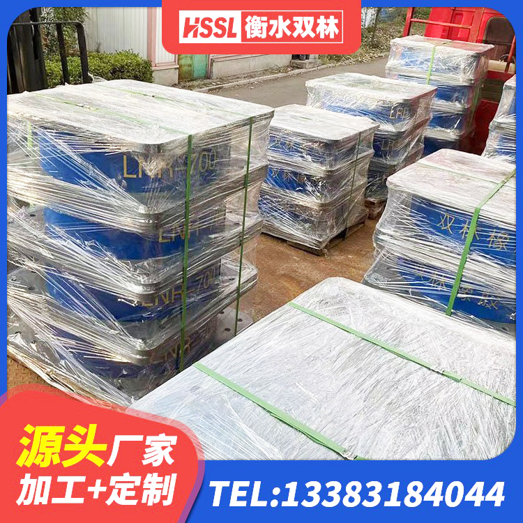 凤泉区HDR700高阻尼橡胶支座厂家 凤泉区橡胶隔震支座LRB500 凤泉区圆形隔震支座什么价格 凤泉区建筑高阻尼高阻尼橡胶隔震支座源头工厂 - 第2张