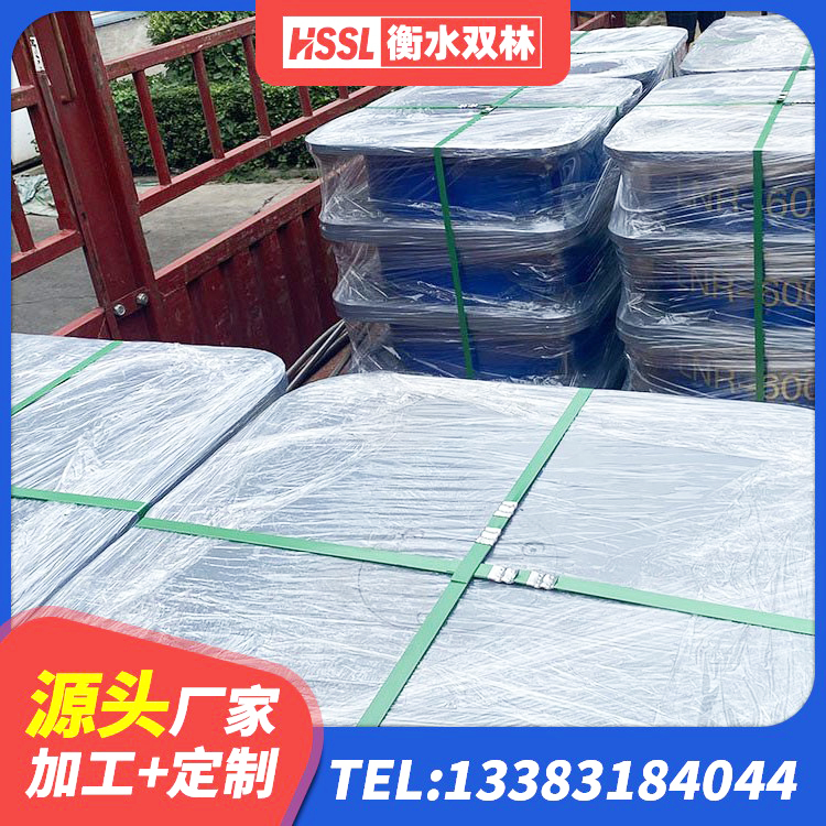 凤泉区建筑铅芯防震支座厂商 凤泉区LRB1400铅芯橡胶隔震支座生产厂家 凤泉区隔震支座生产厂家-套源头工厂 凤泉区LNR1300天然橡胶隔震支座 - 第6张