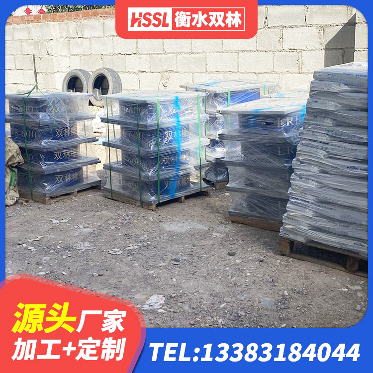 凤泉区LNR600天然隔震支座生产厂家 凤泉区橡胶隔震支座LNRD420 凤泉区LNR铅芯隔震支座生产厂家 凤泉区LNRφ400叠层橡胶支座 - 第5张