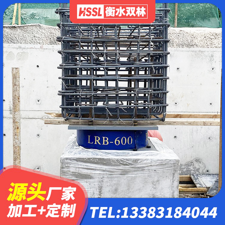 凤泉区HDR700高阻尼橡胶支座厂家 凤泉区橡胶隔震支座LRB500 凤泉区圆形隔震支座什么价格 凤泉区建筑高阻尼高阻尼橡胶隔震支座源头工厂 - 第3张