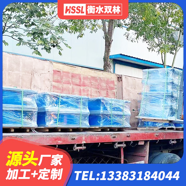 凤泉区隔震支座批发 凤泉区建筑减震橡胶隔震支座厂商生产厂家 凤泉区橡胶隔震支座定制源头工厂 凤泉区高阻尼橡胶支座多少钱 - 第9张