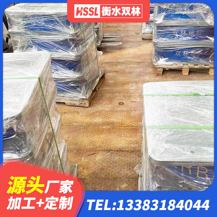 凤泉区LNR700隔震支座 凤泉区HDR橡胶支座 凤泉区HDR700高阻尼建筑隔震支座源头工厂 凤泉区高阻尼橡胶隔震橡胶支座生产厂家 - 第7张