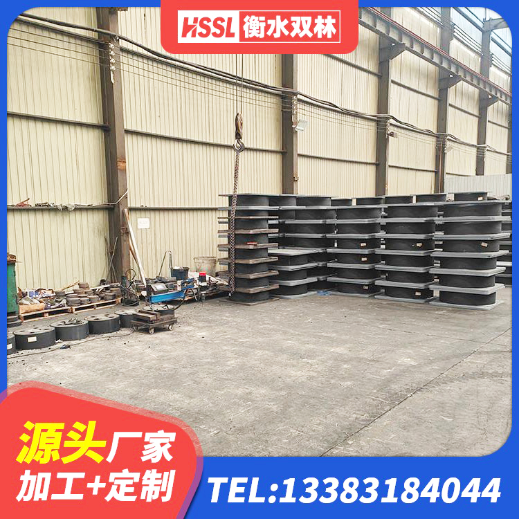 凤泉区HDR1000高阻尼橡胶支座生产厂家 凤泉区建筑隔震支座LNRY生产厂家 凤泉区建筑建筑隔震支座厂家 凤泉区建筑带铅芯橡胶隔震支座生产厂家 - 第7张