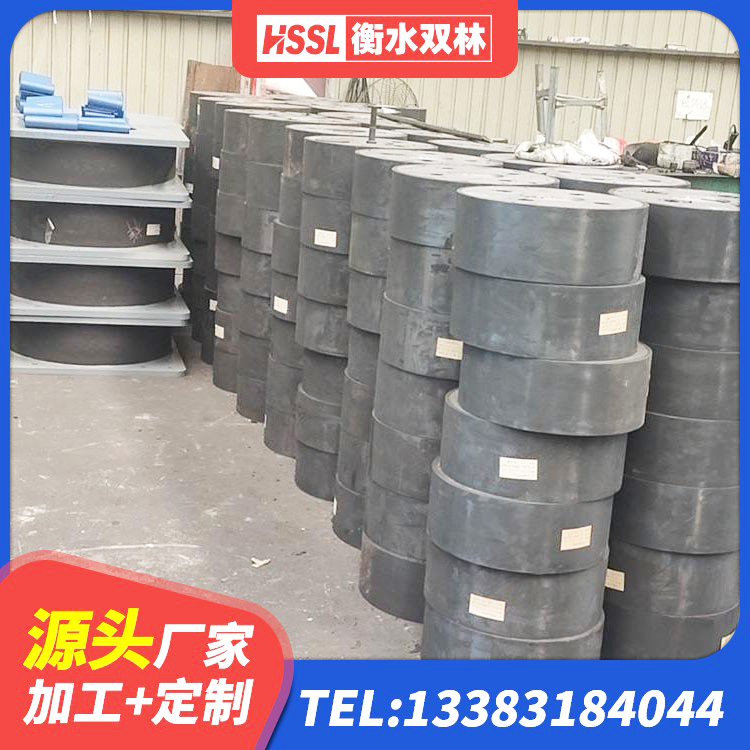 凤泉区铅芯橡胶隔震支座LRB700-Ⅱ 凤泉区建筑叠层隔震支座源头工厂 凤泉区LNR橡胶隔震支座1500厂家 凤泉区500%隔震支座 - 第4张