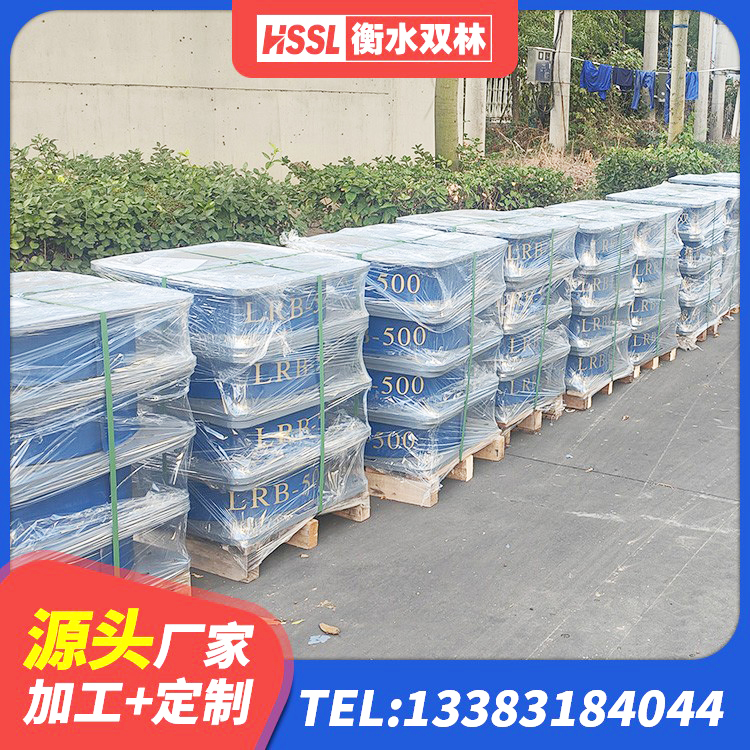 凤泉区铅芯橡胶隔震支座LRB700-Ⅱ 凤泉区建筑叠层隔震支座源头工厂 凤泉区LNR橡胶隔震支座1500厂家 凤泉区500%隔震支座 - 第8张
