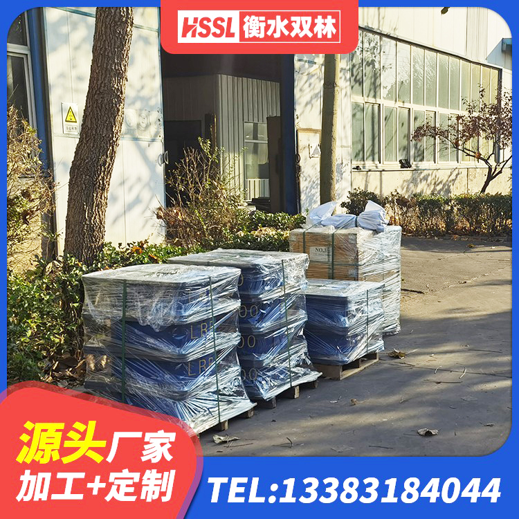凤泉区LNR1400天然橡胶支座生产厂家 凤泉区隔振橡胶隔震支座 凤泉区高阻尼叠层隔震支座多少钱 凤泉区LNR600隔震支座厂家电话 - 第8张