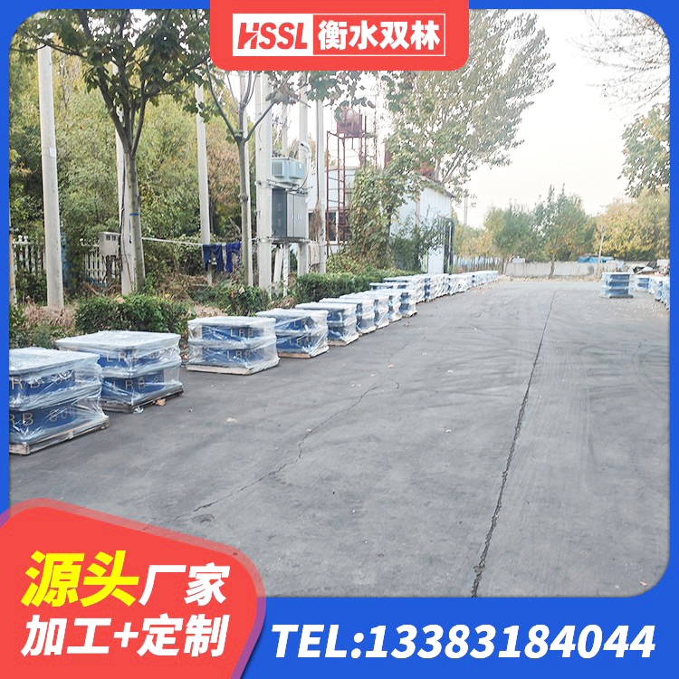 凤泉区建筑隔震支座L800 凤泉区橡胶隔离支座 凤泉区LNR600天然橡胶支座厂家电话 凤泉区HDR支座厂家电话 - 第4张
