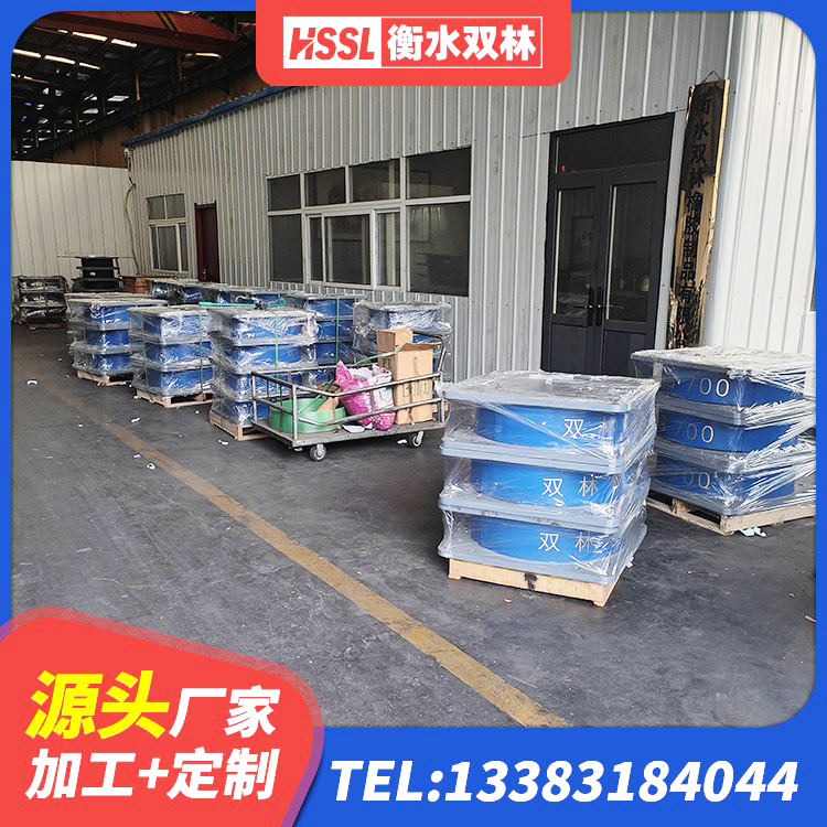 凤泉区HDR800高阻尼隔震支座厂家电话 凤泉区LNR400橡胶隔震支座厂家电话 凤泉区铅芯橡胶隔震支座LRB1000源头工厂 凤泉区连廊橡胶隔震支座源头工厂 - 第3张