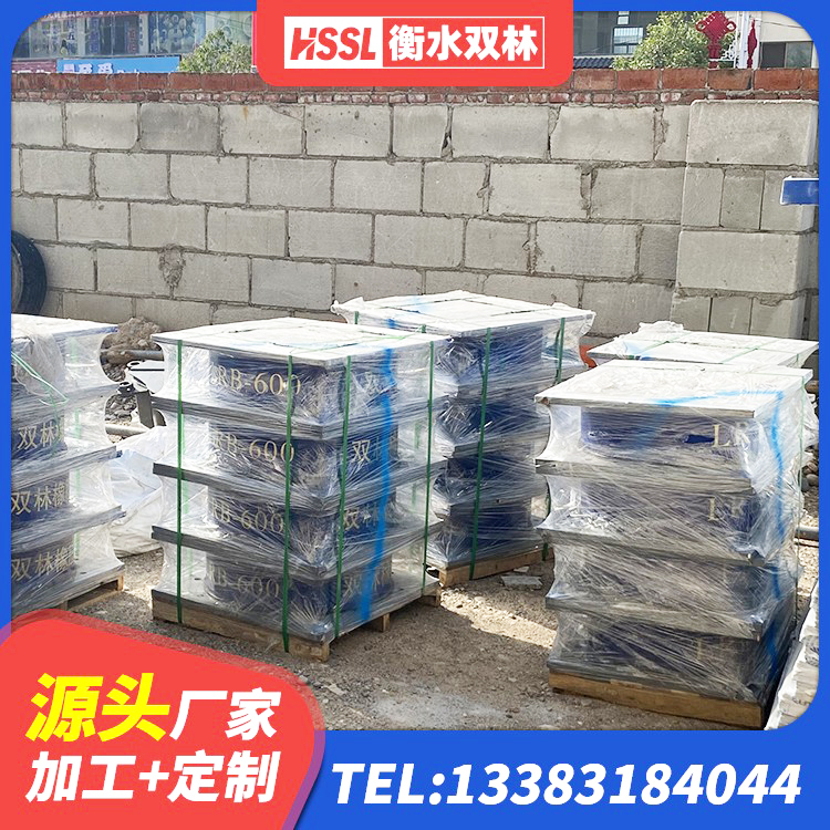 凤泉区建筑铅芯防震支座厂商 凤泉区LRB1400铅芯橡胶隔震支座生产厂家 凤泉区隔震支座生产厂家-套源头工厂 凤泉区LNR1300天然橡胶隔震支座 - 第2张