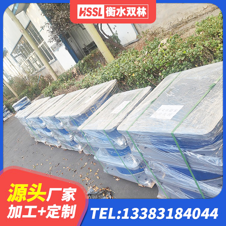 凤泉区建筑结构隔震橡胶支座厂家 凤泉区铅芯隔震支座定制生产厂家 凤泉区HDR系列高阻尼隔震支座什么价格 凤泉区LRB500隔震支座厂家 - 第6张