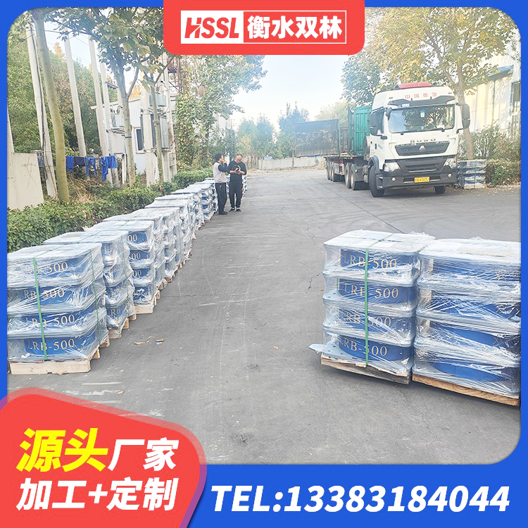 凤泉区HDR600高阻尼支座源头工厂 凤泉区建筑隔震支座LRB源头工厂 凤泉区隔震高阻尼支座多少钱 凤泉区天然LNR橡胶支座生产厂家 - 第3张