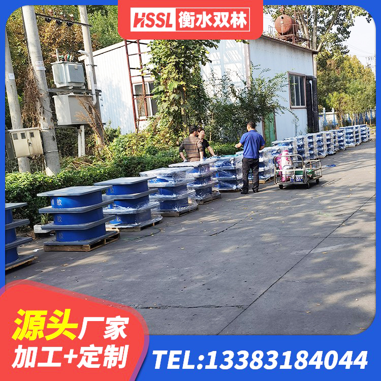 凤泉区建筑结构隔震橡胶支座厂家 凤泉区铅芯隔震支座定制生产厂家 凤泉区HDR系列高阻尼隔震支座什么价格 凤泉区LRB500隔震支座厂家 - 第1张
